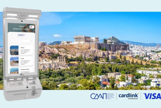 ΟΔΑΠ, Visa και Cardlink, a Worldline brand επεκτείνουν τη συνεργασία τους με νέα μηχανήματα αυτόματης έκδοσης εισιτηρίων σε αρχαιολογικούς χώρους