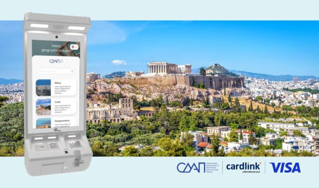 ΟΔΑΠ, Visa και Cardlink, a Worldline brand επεκτείνουν τη συνεργασία τους με νέα μηχανήματα αυτόματης έκδοσης εισιτηρίων σε αρχαιολογικούς χώρους