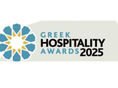 Greek Hospitality Awards 2025