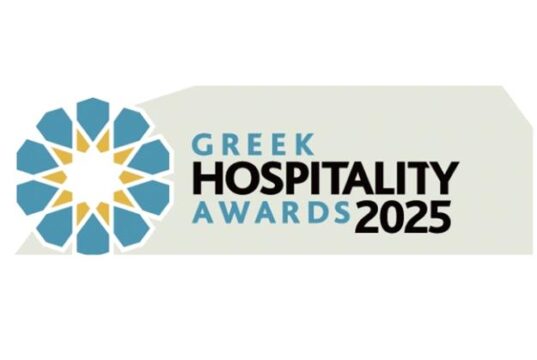 Greek Hospitality Awards 2025