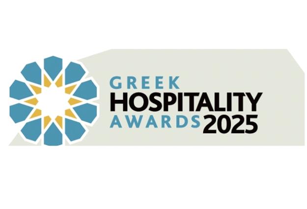 Greek Hospitality Awards 2025 Greek Hospitality Awards 2025