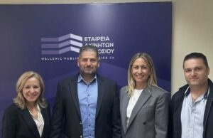 Η ΕΤΑΔ παραχωρεί ανενεργό ακίνητο στον Δήμο Μυλοποτάμου Ρεθύμνου