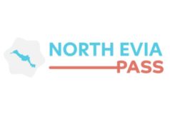 «North Evia Pass 2025»: Οι πολίτες μπορούν να υποβάλουν από σήμερα αιτήσεις μέσω του vouchers.gov.gr North Evia Pass 2025