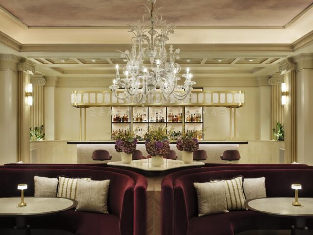 «George, The Lobby Bar» - Η νέα άφιξη στο Ξενοδοχείο King George «George, The Lobby Bar» - Η νέα άφιξη στο Ξενοδοχείο King George