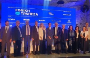 Η Υφυπουργός Τουρισμού Άννα Καραμανλή στο 7o Περιφερειακό Συνέδριο της ΠΟΞ με την Ένωση Ξενοδόχων Λέσβου
