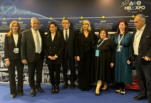 Όλγα Κεφαλογιάννη στα εγκαίνια της 40ής Philoxenia: Ανοδική πορεία του ελληνικού τουρισμού και στρατηγικό όραμα