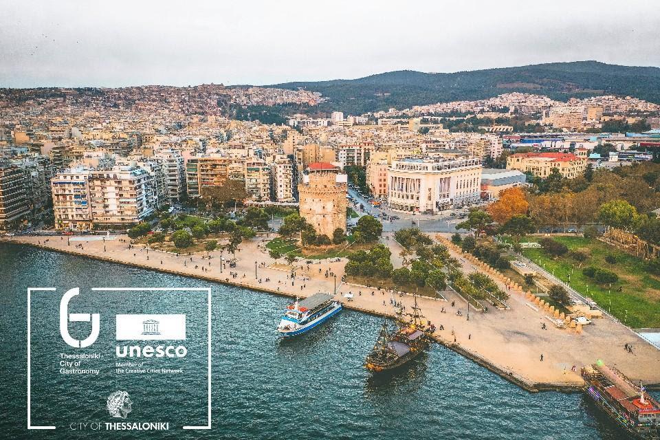 H Philoxenia – Hotelia 2025 καλωσορίζει την Πόλη των Γλυκών