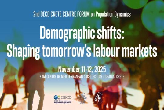 2ο Ετήσιο Συνέδριο του Κέντρου Κρήτης του ΟΟΣΑ για τη Δυναμική των Πληθυσμών: Διαμορφώνοντας τις αγορές εργασίας του μέλλοντος