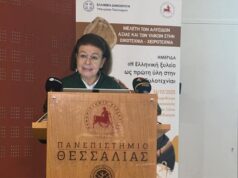 Λίνα Μενδώνη, από την Καρδίτσα: «Η ελληνική χειροτεχνία δεν είναι μουσειακό είδος. Είναι ζωντανό κύτταρο δημιουργίας, μοχλός ανάπτυξης της περιφέρειας» Λίνα Μενδώνη, από την Καρδίτσα: «Η ελληνική χειροτεχνία δεν είναι μουσειακό είδος. Είναι ζωντανό κύτταρο δημιουργίας, μοχλός ανάπτυξης της περιφέρειας»