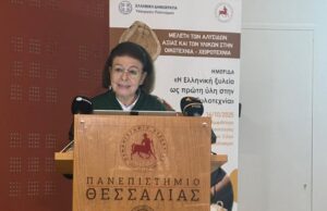 Λίνα Μενδώνη, από την Καρδίτσα: «Η ελληνική χειροτεχνία δεν είναι μουσειακό είδος. Είναι ζωντανό κύτταρο δημιουργίας, μοχλός ανάπτυξης της περιφέρειας» Λίνα Μενδώνη, από την Καρδίτσα: «Η ελληνική χειροτεχνία δεν είναι μουσειακό είδος. Είναι ζωντανό κύτταρο δημιουργίας, μοχλός ανάπτυξης της περιφέρειας»