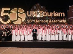 Τζιτζικώστας από τη Γενική Συνέλευση UNWTO: Στόχος μας είναι να γίνει η Ευρώπη η πρώτη ήπειρος τεχνητής νοημοσύνης για τον τουρισμό