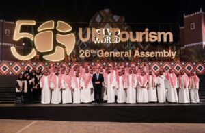 Τζιτζικώστας από τη Γενική Συνέλευση UNWTO: Στόχος μας είναι να γίνει η Ευρώπη η πρώτη ήπειρος τεχνητής νοημοσύνης για τον τουρισμό Τζιτζικώστας από τη Γενική Συνέλευση UNWTO: Στόχος μας είναι να γίνει η Ευρώπη η πρώτη ήπειρος τεχνητής νοημοσύνης για τον τουρισμό