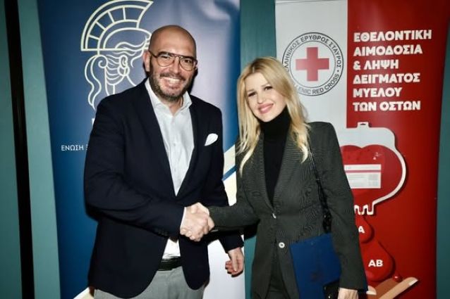 RaptiElena_Ένωση Ξενοδόχων 1