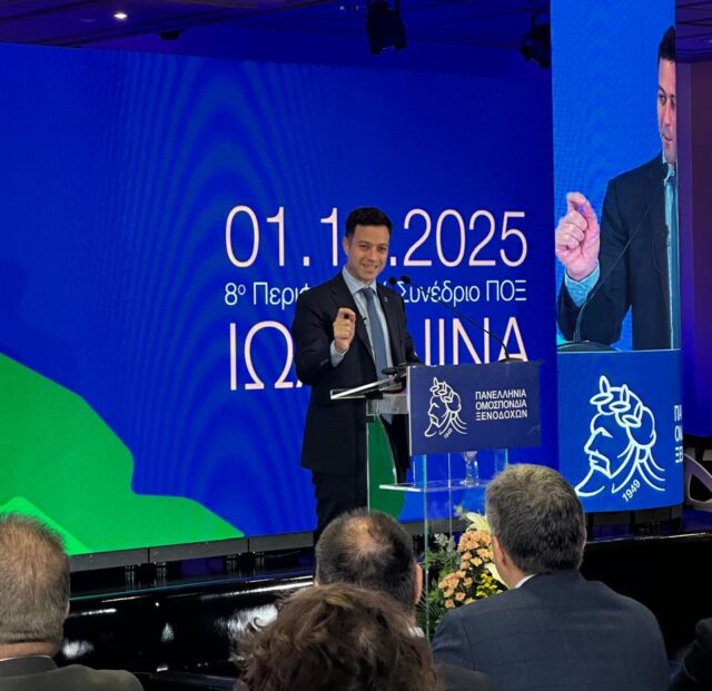 Γιάννης Χατζής, ΠΟΞ, Ιωάννινα