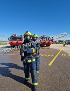 AIA-ΑΣΚΗΣΗ-ΕΤΟΙΜΟΤΗΤΑΣ-