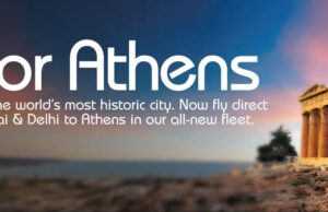 Πρώτη απευθείας αεροπορική σύνδεση Ελλάδας – Ινδίας απο την IndiGo Airlines- Επίσκεψη της Υπουργού Τουρισμού Όλγας Κεφαλογιάννη στο Νέο Δελχί