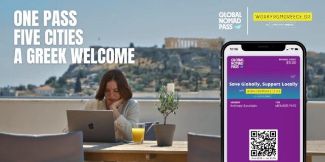 Το WORKFROMGREECE.GR και το Global Nomad Pass, το διεθνές πρόγραμμα προνομίων και ανταμοιβής για digital nomads, ενώνουν δυνάμεις Το WORKFROMGREECE.GR και το Global Nomad Pass, το διεθνές πρόγραμμα προνομίων και ανταμοιβής για digital nomads, ενώνουν δυνάμεις