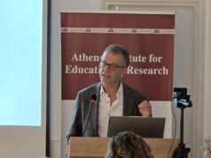 Εκδήλωση για τα 75 χρόνια από την ίδρυση του Ελληνικού Οργανισμού Τουρισμού (ΕΟΤ)