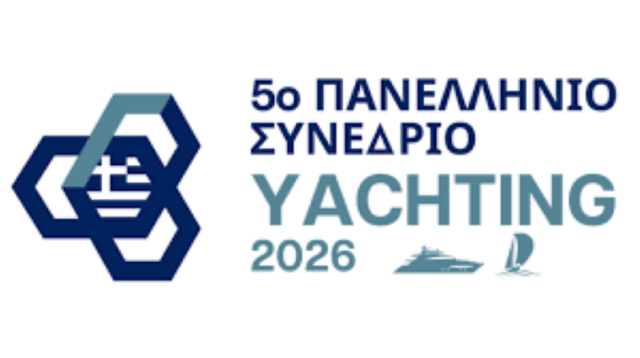 5ο Πανελλήνιο Συνέδριο Yachting