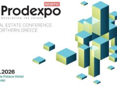Prodexpo North 2026: Ο επενδυτικός οδικός χάρτης για το real estate της Βόρειας Ελλάδας