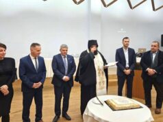 Με μεγάλη συμμετοχή και βραβεύσεις η κοπή πίτας της Ε.Ξ.Ν.Ι.