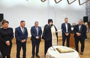 Με μεγάλη συμμετοχή και βραβεύσεις η κοπή πίτας της Ε.Ξ.Ν.Ι.