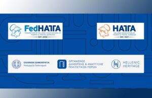 FedHATTA – ΟΔΑΠ Νέα εποχή στην έκδοση εισιτηρίων για μουσεία και μνημεία της χώρας