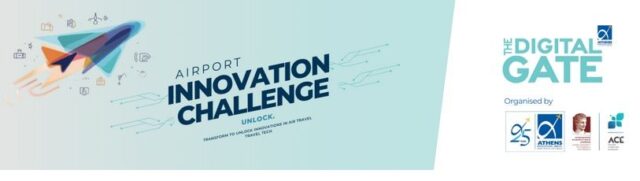 The Digital Gate για καινοτόμες λύσεις