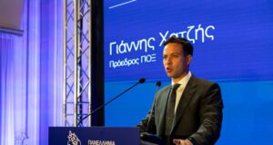 Η ανταγωνιστικότητα των ελληνικών ξενοδοχείων στο επίκεντρο της ομιλίας του Γιάννη Χατζή στο 9ο Περιφερειακό Συνέδριο της ΠΟΞ