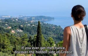 Νέα πρωτοποριακή καμπάνια του ΕΟΤ για την Ελλάδα στο ΤΙΚΤΟΚ και το YOUTUBE