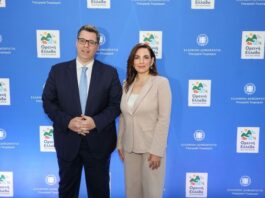 “Ορεινή Ελλάδα. Σε πάει ψηλά. Όλο τον χρόνο” – Παρουσίαση του νέου προγράμματος προβολής για την ενίσχυση του ορεινού τουρισμού, από την Υπουργό Τουρισμού Όλγα Κεφαλογιάννη