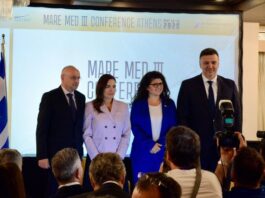 Η Υπουργός Τουρισμού κα Όλγα Κεφαλογιάννη στο Mare Med ΙΙΙ Conference Athens 2026