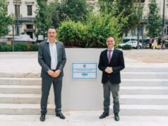 Δήμος Αθηναίων: Εξωραϊσμός της πλατείας Δικαιοσύνης με την υποστήριξη της Visa