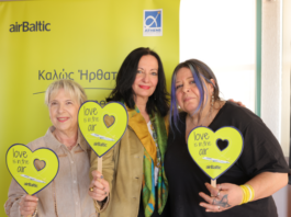 Η airBaltic εγκαινιάζει απευθείας πτήσεις μεταξύ Αθήνας και Ταλίν