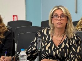 Συνάντηση της Υφυπουργού Τουρισμού Άννας Καραμανλή με τους Διευθυντές των ΣΑΕΚ του Υπουργείου Τουρισμού