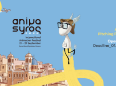 Animation Meets Industry on the Island of Syros