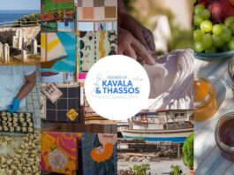 Sounds of Kavala & Thasos | Η Καβάλα και η Θάσος μέσα από τις αφηγήσεις των ανθρώπων τους