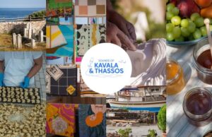 Sounds of Kavala & Thasos | Η Καβάλα και η Θάσος μέσα από τις αφηγήσεις των ανθρώπων τους