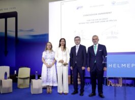 ΟΛΠ Α.Ε.: Στήριξη στο έργο της HELMEPA με τη δημιουργία του νέου “HELMEPA HOME” στον Πειραιά