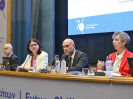 Στη Σφαίρα των Μελλοντικών Δεξιοτήτων – Διεθνές Συνέδριο για την Ανάπτυξη Δεξιοτήτων