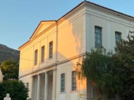 ΥΠΠΟ: Νέα εποχή για το Αρχαιολογικό Μουσείο στο Βαθύ, της Σάμου. Ανακαίνιση, επανέκθεση, καθολική προσβασιμότητα