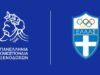 Η ΠΟΞ θεσμικός υποστηρικτής της προσπάθειας των Ελλήνων Ολυμπιονικών