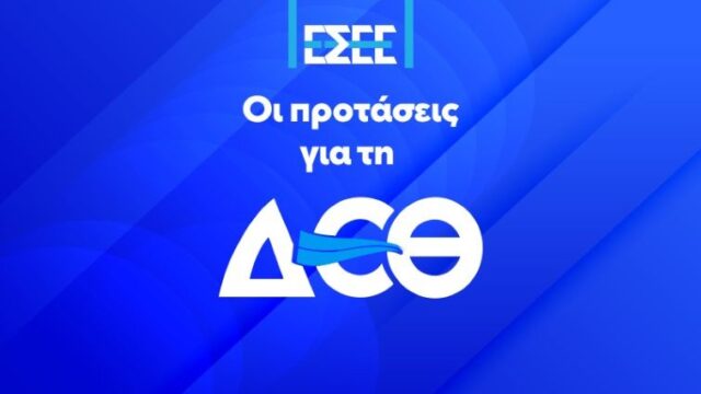 80963ea8-f312-8115-adaa-01a9a2d72ad1