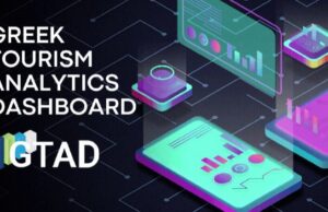 Το ΙΝΣΕΤΕ παρουσιάζει το Greek Tourism Analytics Dashboard (GTAD)