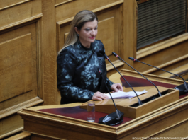 Η Βουλευτής Ηλείας Δρ. Διονυσία-Θεοδώρα Αυγερινοπούλου μιλά από το βήμα της Ολομέλειας της Βουλής των Ελλήνων.