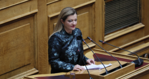 Η Βουλευτής Ηλείας Δρ. Διονυσία-Θεοδώρα Αυγερινοπούλου μιλά από το βήμα της Ολομέλειας της Βουλής των Ελλήνων.
