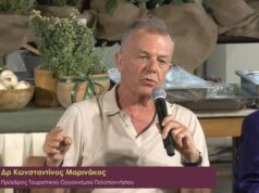 Νεάπολη Βοιών: Σταυροδρόμι γεύσεων, τουρισμού και ναυτιλίας Ο Πρόεδρος του Τουριστικού Οργανισμού Πελοποννήσου Κωνσταντίνος Μαρινάκος στην ημερίδα στη Νεάπολη Βοιών Λακωνίας