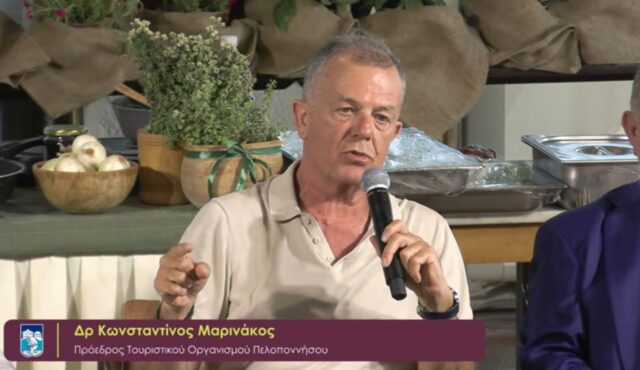 Ο Πρόεδρος του Τουριστικού Οργανισμού Πελοποννήσου Κωνσταντίνος Μαρινάκος στην ημερίδα στη Νεάπολη Βοιών Λακωνίας