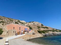 ΥΠΠΟ: Εγκαινιάστηκε το Διαχρονικό Αρχαιολογικό Μουσείο, στο ακριτικό Αγαθονήσι, όπου ο πολιτισμός γίνεται οχυρό του ελληνισμού