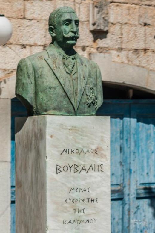 Προτομή του Μεγάλου ευεργέτη της Καλύμνου, Νικόλαου Βουβάλη 1859-1918